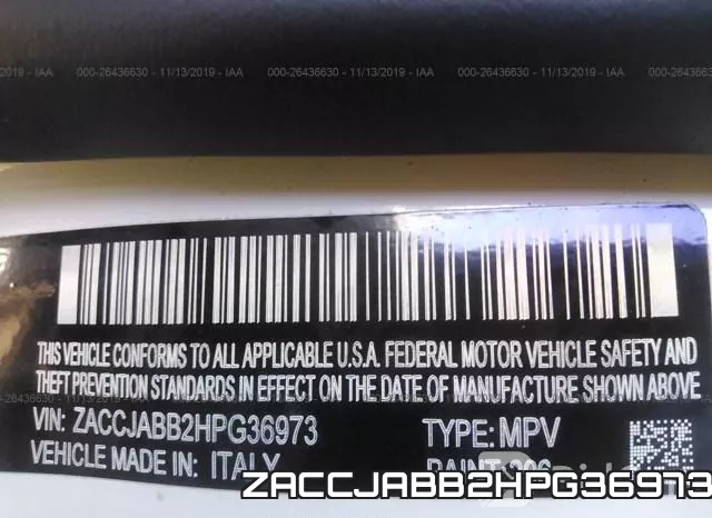 ZACCJABB2HPG36973 фото 9