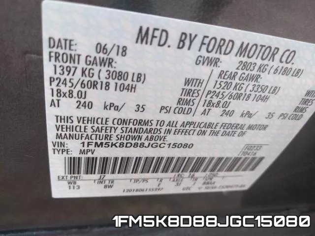 1FM5K8D88JGC15080 фото 2