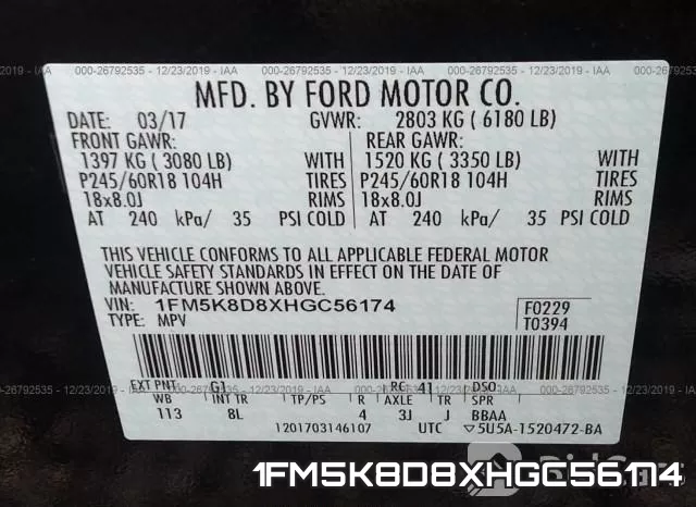 1FM5K8D8XHGC56174 фото 9