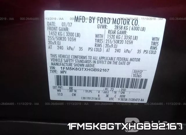 1FM5K8GTXHGB92167 фото 9