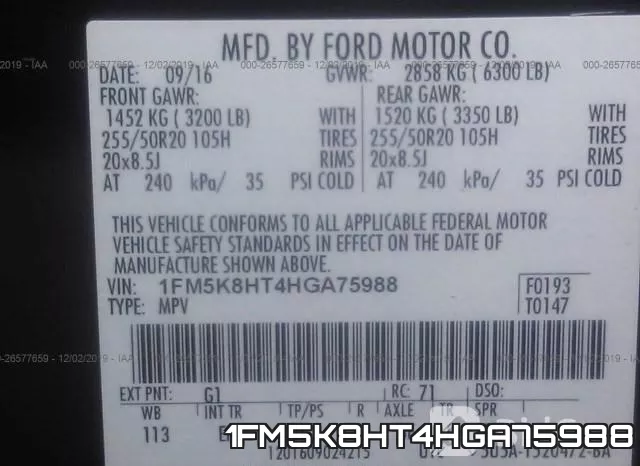 1FM5K8HT4HGA75988 фото 9