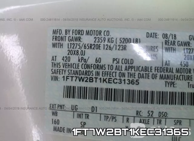 1FT7W2BT1KEC31365 фото 8