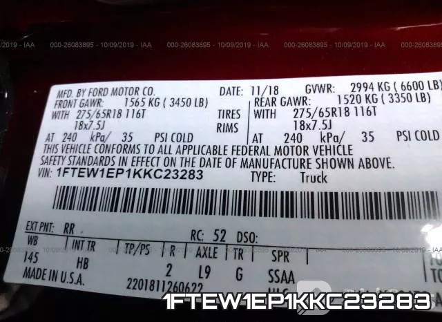 1FTEW1EP1KKC23283 фото 9