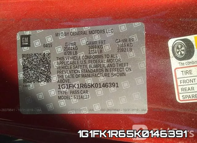 1G1FK1R65K0146391 фото 9