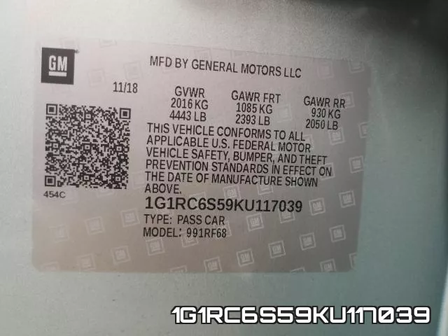 1G1RC6S59KU117039 фото 2