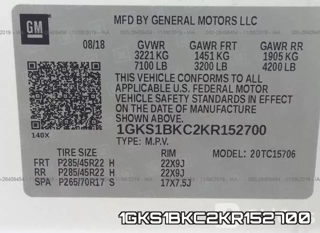 1GKS1BKC2KR152700 фото 8