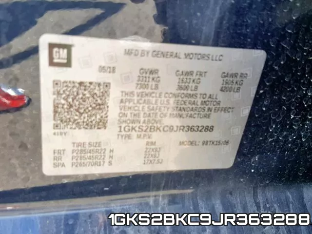 1GKS2BKC9JR363288 фото 2
