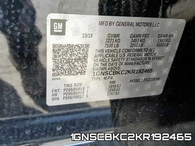 1GNSCBKC2KR192465 фото 2