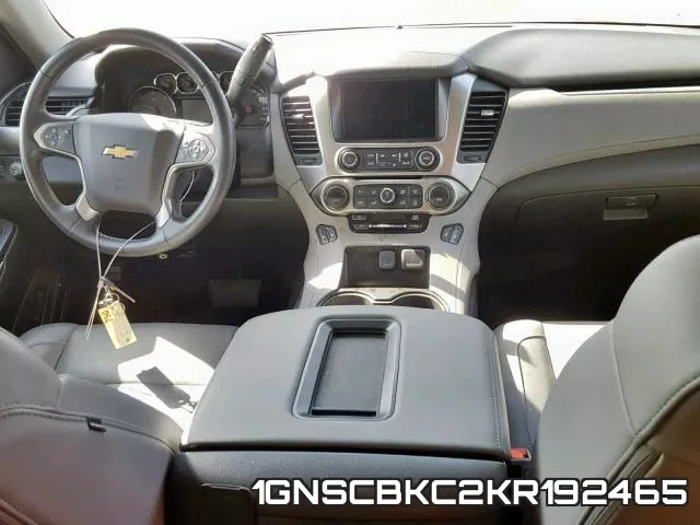 1GNSCBKC2KR192465 фото 8