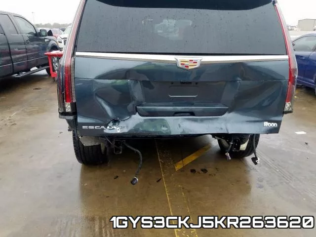1GYS3CKJ5KR263620 фото 7