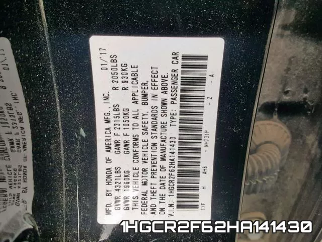 1HGCR2F62HA141430 фото 2