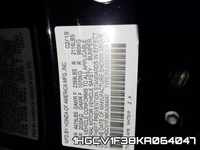1HGCV1F38KA064047 фото 2
