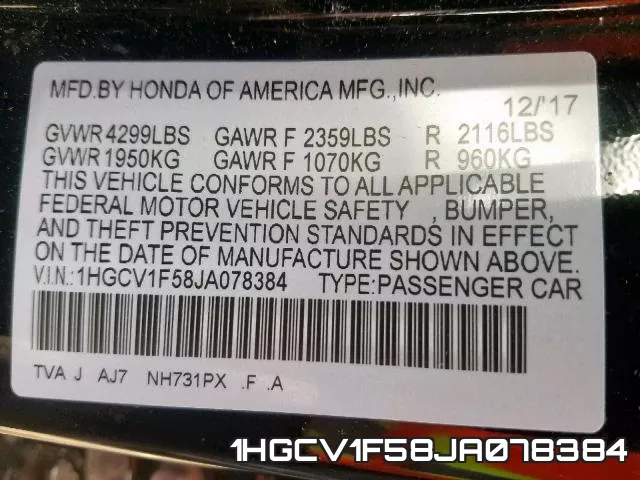 1HGCV1F58JA078384 фото 2