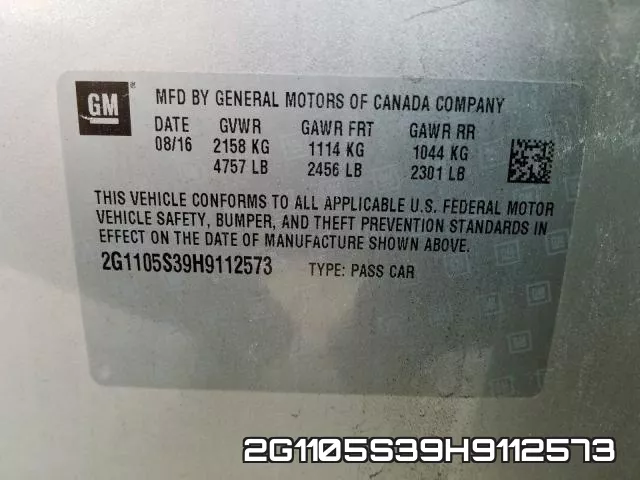 2G1105S39H9112573 фото 2