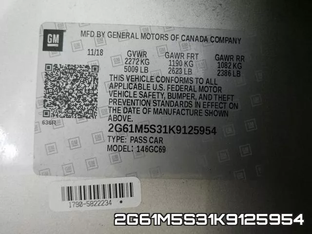 2G61M5S31K9125954 фото 2