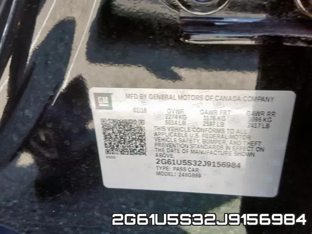 2G61U5S32J9156984 фото 2
