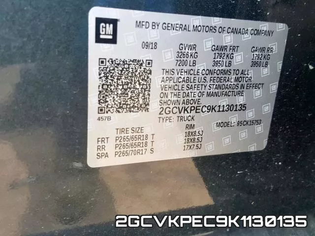 2GCVKPEC9K1130135 фото 2