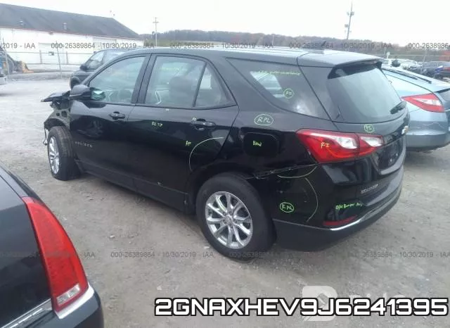 2GNAXHEV9J6241395 фото 4