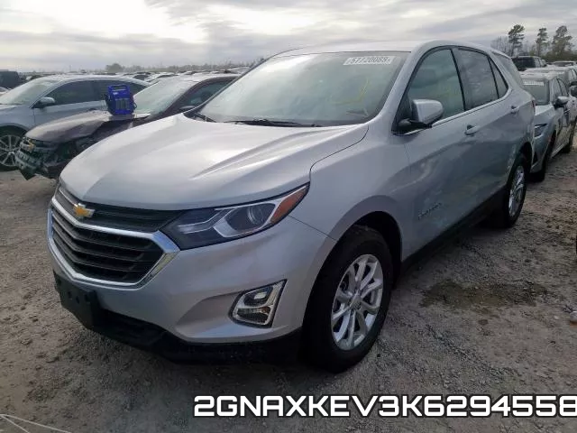 2GNAXKEV3K6294558 фото 3