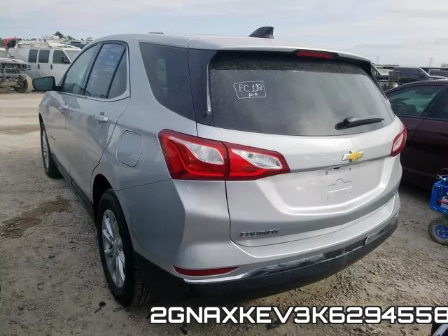 2GNAXKEV3K6294558 фото 4