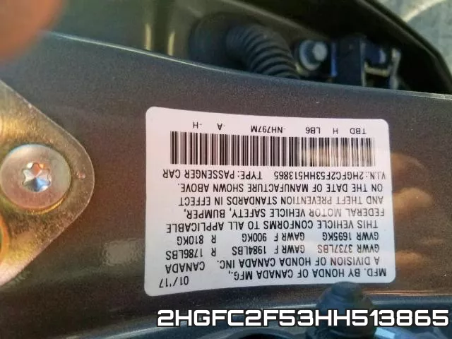 2HGFC2F53HH513865 фото 2