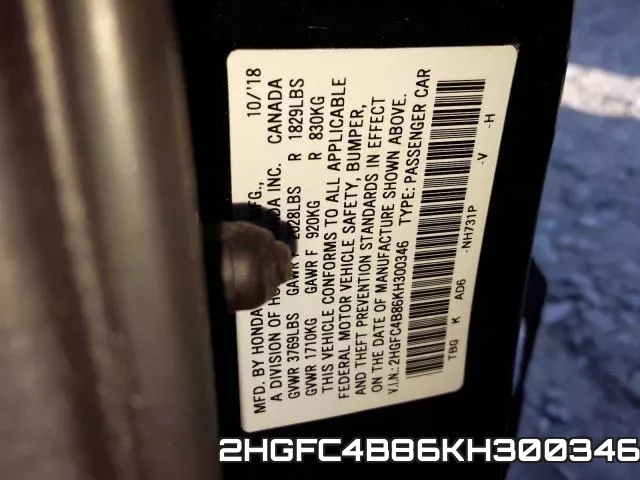 2HGFC4B86KH300346 фото 2
