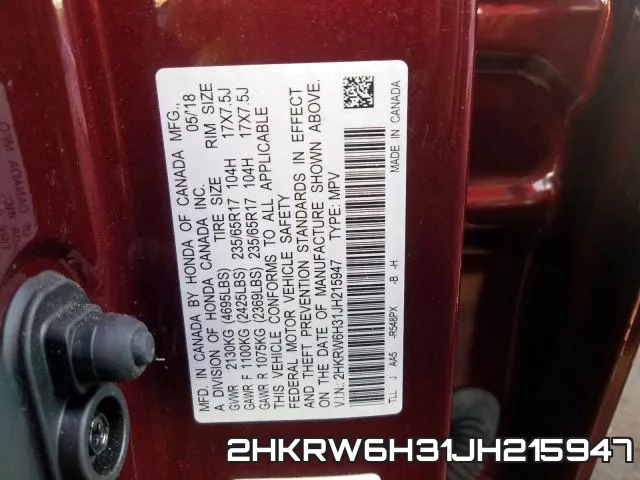 2HKRW6H31JH215947 фото 2