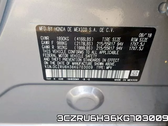 3CZRU6H36KG703009 фото 2