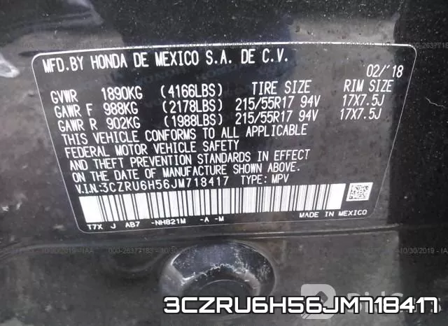 3CZRU6H56JM718417 фото 8