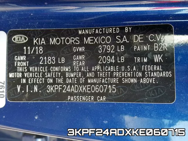 3KPF24ADXKE060715 фото 2
