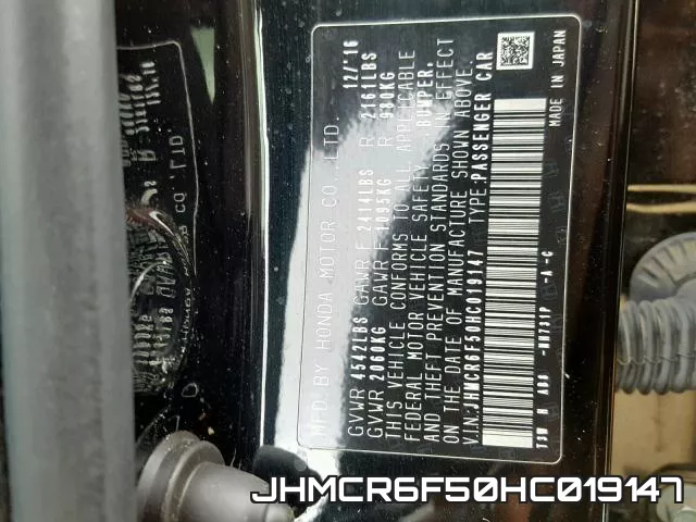 JHMCR6F50HC019147 фото 2