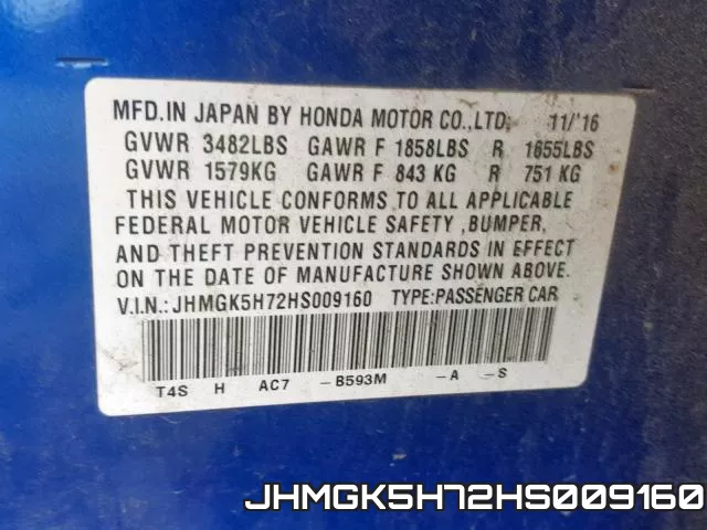 JHMGK5H72HS009160 фото 2