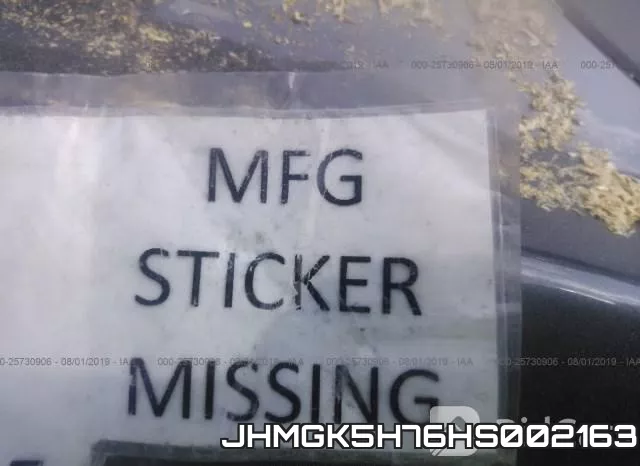 JHMGK5H76HS002163 фото 8
