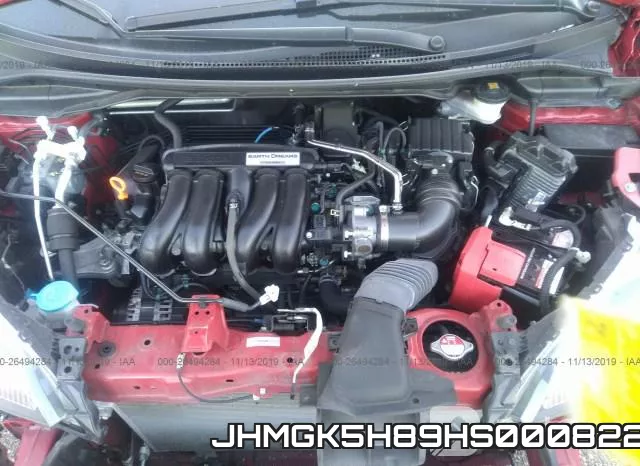 JHMGK5H89HS000822 фото 2