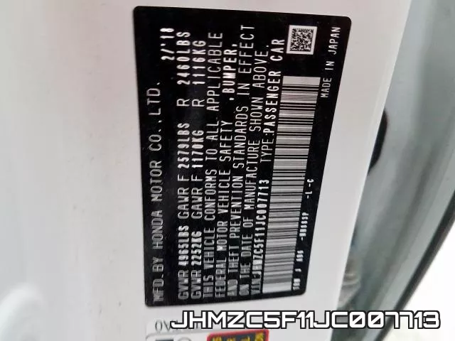 JHMZC5F11JC007713 фото 2