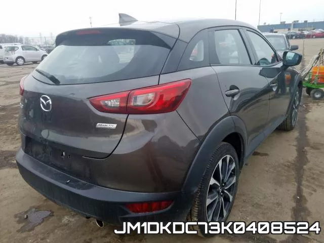 JM1DKDC73K0408524 фото 3