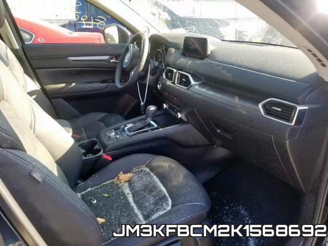JM3KFBCM2K1568692 фото 6