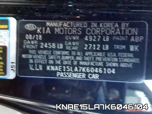 KNAE15LA7K6046104 фото 2