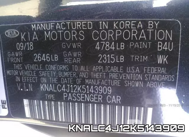 KNALC4J12K5143909 фото 8