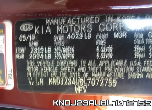 KNDJ23AU8L7072755 фото 9