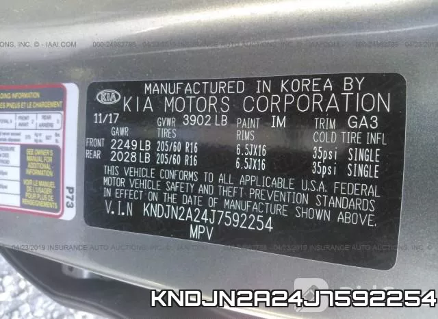 KNDJN2A24J7592254 фото 8