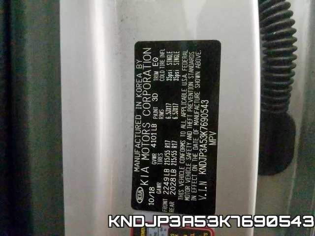 KNDJP3A53K7690543 фото 2