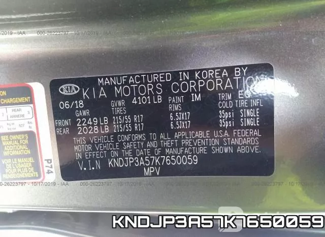 KNDJP3A57K7650059 фото 9