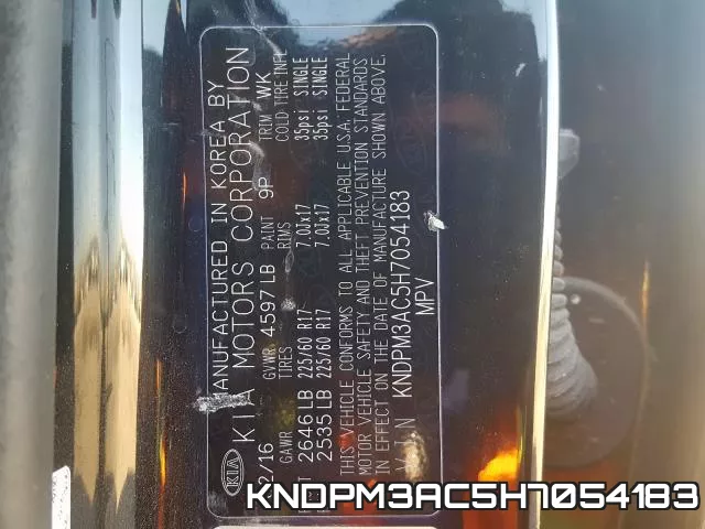 KNDPM3AC5H7054183 фото 2