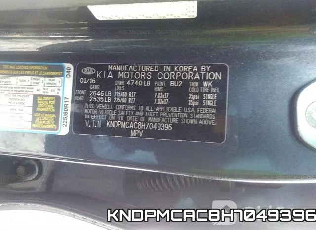 KNDPMCAC8H7049396 фото 10
