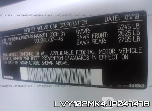LVY102MK4JP047478 фото 10