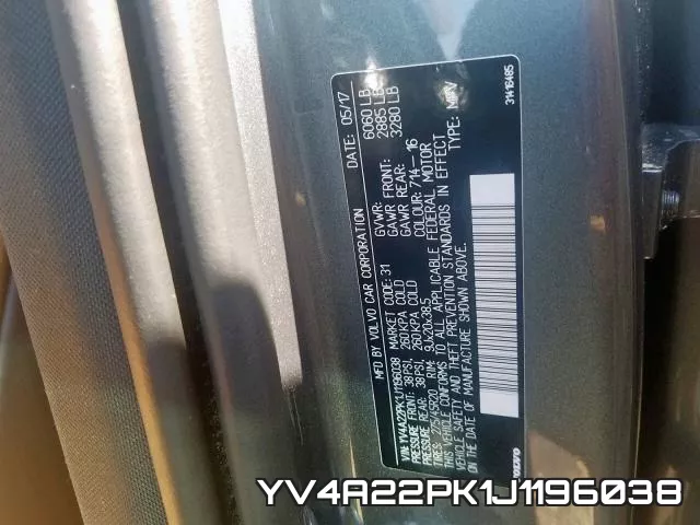 YV4A22PK1J1196038 фото 2