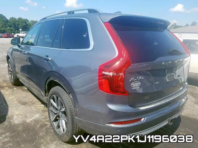 YV4A22PK1J1196038 фото 4