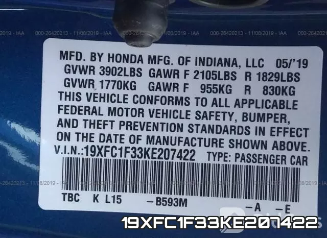 19XFC1F33KE207422 фото 6
