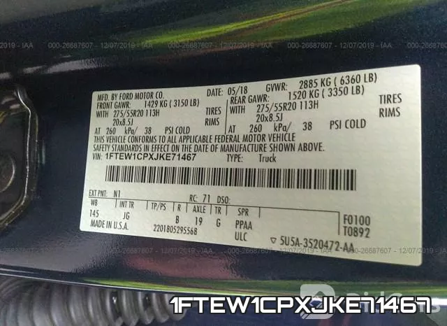 1FTEW1CPXJKE71467 фото 7